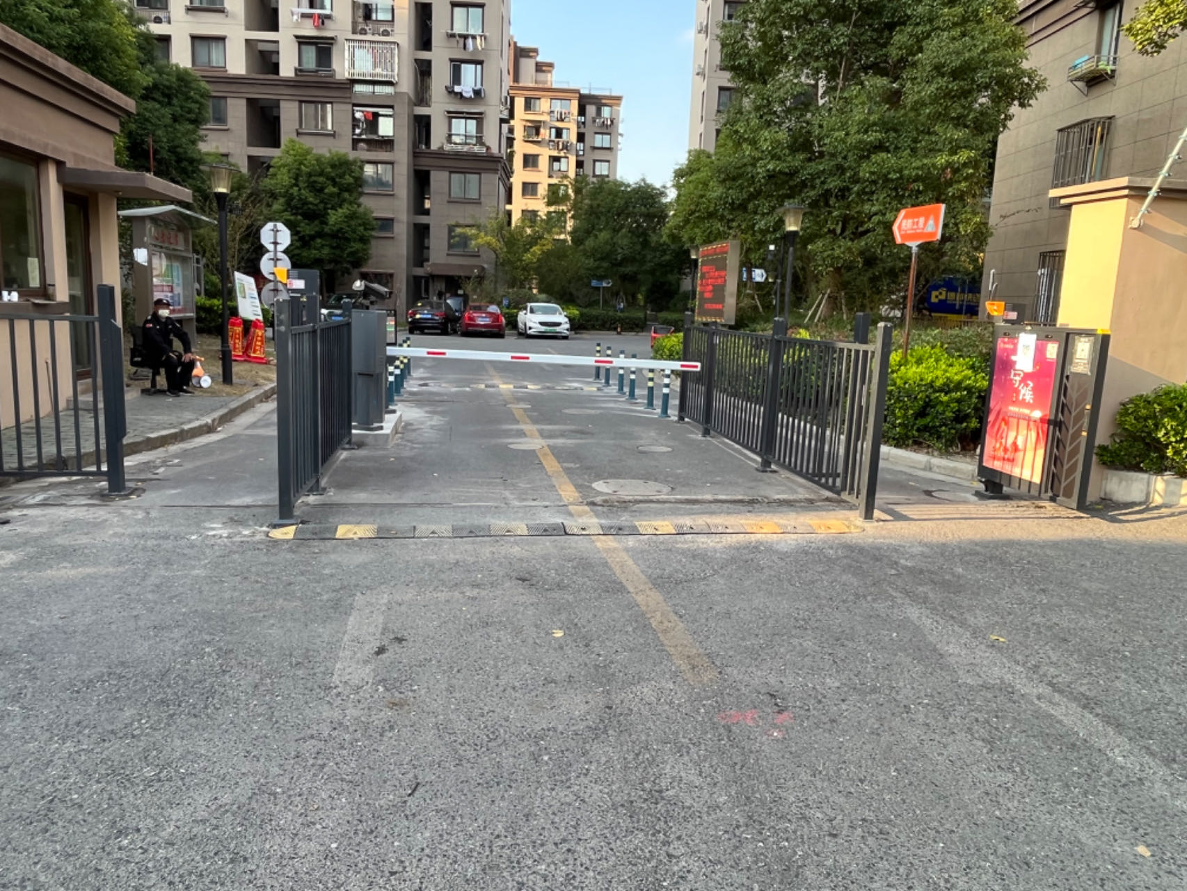 農(nóng)房(fáng)萬陽公寓